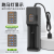 18650 Single Groove Charger Horse Running Light Single Charge USB Smart Fast Charge 3.7 V-4. 2V Lithium Battery Charger