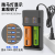 18650 Charger 3.7 V-4. 2V Lithium Battery 2A Fast Charge 26650 Battery Charger Intelligent Independent Dual Charge