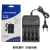 18650 Charger Intelligent Four-Slot Lithium Battery Fixed Charger 16340 Lithium Battery Four-Charge Reverse Connection Protection Independent Current