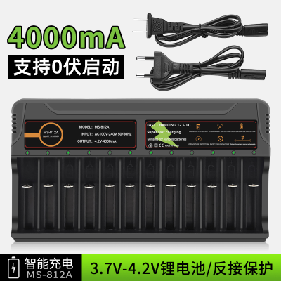 18650 Charger 3.7V Lithium Battery Intelligent Twelve-Slot Charger Multi-Slot Independent Channel 18650 Lithium Battery
