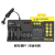 18650 Lithium Battery Charger Intelligent Multi-Slot 3.7V 4.2V Lithium Battery Charger AA,AAA Charger