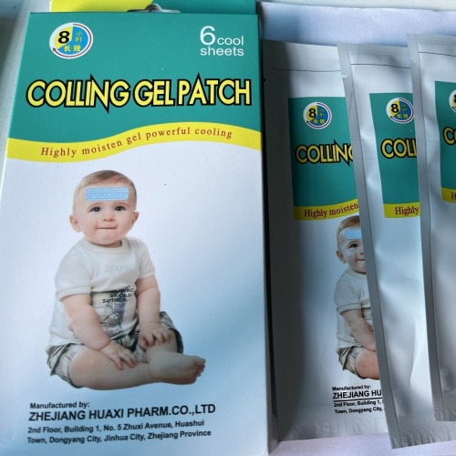 专供外贸百贝丽热销款医用理疗冷热敷手腕带物理退热贴