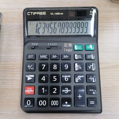Ctifree14-Digit Counting Machine! Solar Calculator High-End Gift Machine Calculator