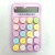 819 Dopamine Calculator! Student Portable Mechanical Keyboard 10-Digit Computer Exam Accounting Computer Calculator