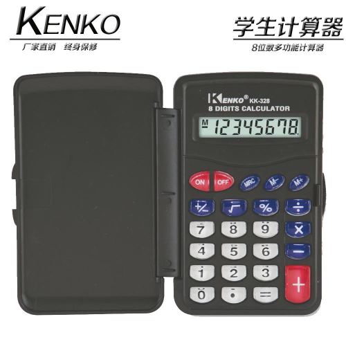 厂家批发学生计算器kk-328 掌上翻盖型计算器