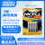 Factory Direct Sale HICELL LR06 AA and LR03 AAA Alkaline Battery 4Pcs Blister Card European Standard High Energy Battery 1.5V