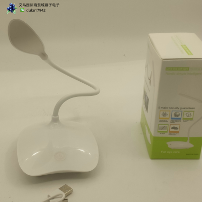 New Product Creative Usb Rechargeable Led Eye Protection Desk Lamp Student Eye-Protection Reading Lamp Led Desk Lamp