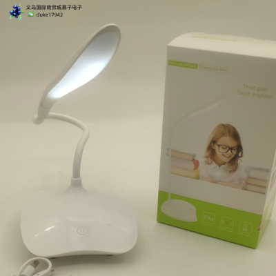 New Product Creative Usb Rechargeable Led Eye Protection Desk Lamp Student Eye-Protection Reading Lamp Led  Desk Lamp