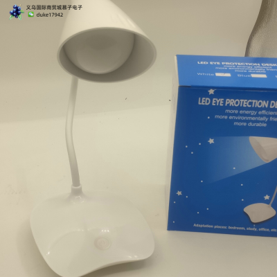New  Creative Usb Rechargeable Led Eye Protection Desk Lamp Student Eye-Protection Reading Lamp Led Folding Desk Lamp
