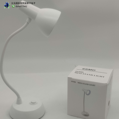 New  Creative Usb Rechargeable Led Eye Protection Desk Lamp Student Eye-Protection Reading Lamp Led Folding Desk Lamp