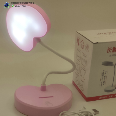 New Product Creative Usb Rechargeable Led Eye Protection  Student Eye-Protection Reading Lamp Led Folding Desk Lamp