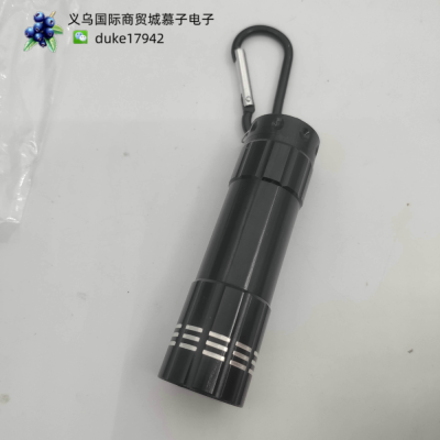 Mini Torch Usb Mini Flashlight Pendant Pocket Keychain Light Small Flashlight Led Light