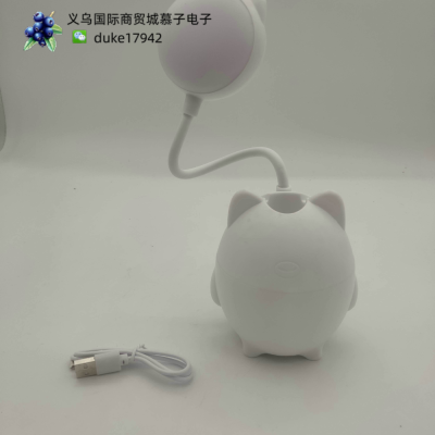 Table Lamp Charging Lamp Cute Pet Cartoon Student Eye Protection Mobile Phone Holder Reading Light Gift Touch Desktop