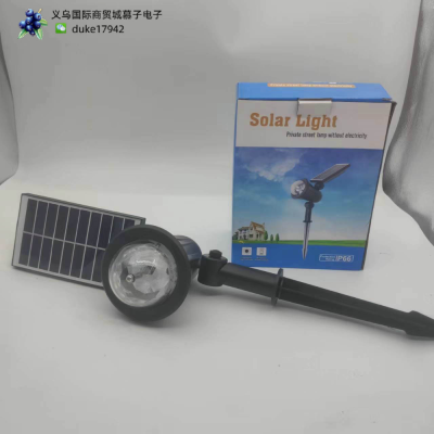 Solar Lamp Outdoor Household Decorative Yard Garden Lawn Waterproof Lawn Lamp Layout Floor Outlet Light and Shadow Light