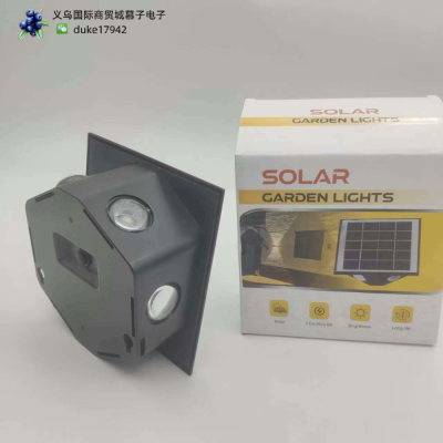 SolarLamp Outdoor Household Decorative Yard Garden Lawn Waterproof Lawn Lamp Layout Floor Outlet Light and Shadow Light