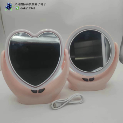 INS Makeup Mirror Three-in-One USB Rechargeable Artifact Foldable and Portable Cartoon Cute Mini LED Light Little Fan