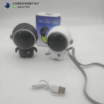 USB Small Fan Halter Handheld Lazy Mini Leafless Spaceman Small Electric Fan Portable Lanyard 2023 New