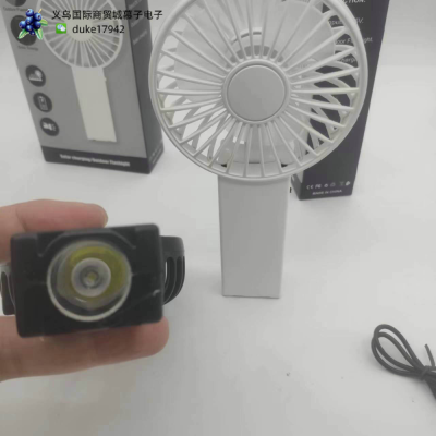Solar Energy Recharge Fan Handheld Fan Desktop Fan Portable Fan USB Charging Torch