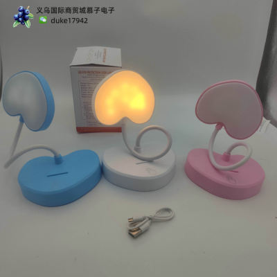 Small Book Holder Table Lamp Table Lamp with Clamp Charging Lamp Student Eye Protection Mobile Phone Bracket Reading Lig