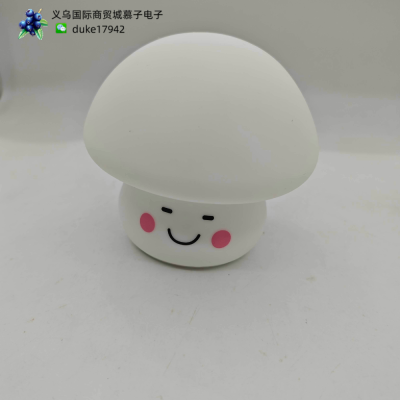 Silicone Lamp Bedroom Bedside Night Light Colorful Night Light Children Cartoon Atmosphere Table Lamp