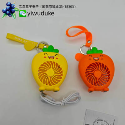 Radish Student Usb Small Fan Three-Gear Wind Tiktok Supply Foreign Trade Promotional Gifts