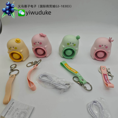 Apple Cute Student Usb Small Fan Three-Gear Wind Tiktok Supply Foreign Trade Promotional Gifts