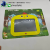 Children's Cartoon Drawing Board LCD Eye Protection LCD Writing and Drawing Electronic Graffiti Early  Educational Color