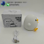 Children's Gift Pudding Doudou Duck Small Night Lamp Soft Light Eye Protection USB Charging Automatic Pat Silicone Light