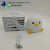Children's Gift Pudding Doudou Duck Small Night Lamp Soft Light Eye Protection USB Charging Automatic Pat Silicone Light
