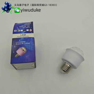 E27 Mini DJ Ambience Light Atmosphere Light Gift Decoration Small Night Lamp