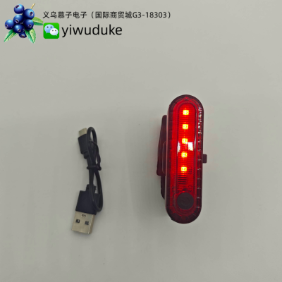 USB Charging Highlight Bicycle Taillight Road Mountain Bicycle Tail Light Backpack Riding Running Warning Lights