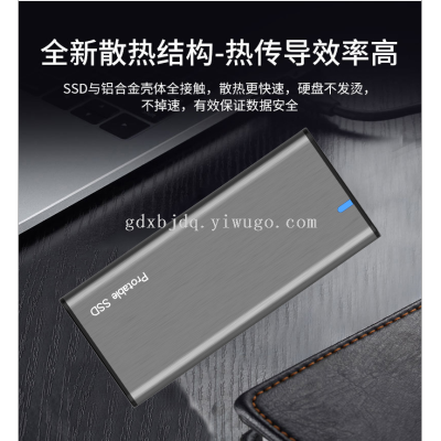 New Aluminum Alloy Mobile SSD Solid State Hard-Disk Cartridge NVMe to Usb3.1 High-Speed Transmission