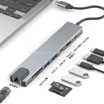 Cross-Border Hot Selling Typec Docking Station USB Hub Expansion Dock Multi-Function Extension Hub HDMI Converter PD
