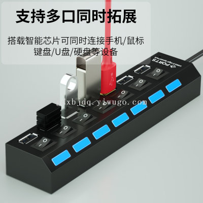 Hot Selling Usb2.0hub 7 Port 2.0Hub USB2.0 Cable Seperater USB One Drags Seven Hub Independent Switch