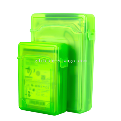 2.5-Inch Hard Disk Protection Box Hard Disk Base Pp Box Plastic Box Hard Drive Package Hard Disk Storage Box