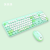Hello Bear Retro Punk Colorful Cute Office Keyboard Mouse 2.4G Wireless Mouse Keyboard Suit