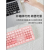 Mofii Ferris Hand Sweet Wired Keyboard USB Retro Mechanical Feeling Desktop Laptop Keyboard
