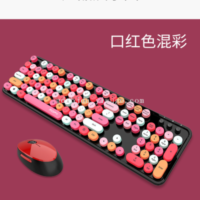 Mofii Ferris Hand Sweet Lipstick Mixed Color 2.4G Wireless Keyboard and Mouse Set Punk Color Lipstick Key Mouse