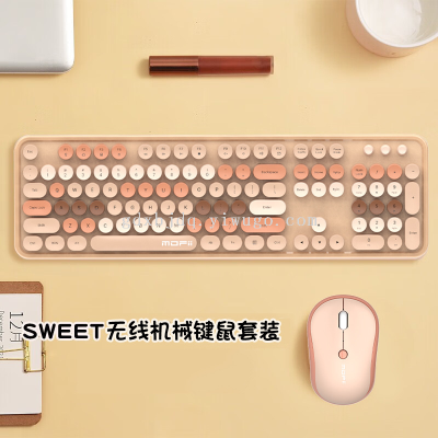 Mofii Ferris Hand Sweet plus Wireless Mechanical Keyboard Mouse Suit Gaming Office Computer Keyboard Mouse Cover