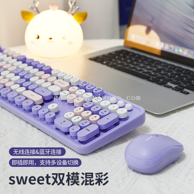 Mofii Ferris Hand Sweet Dual Mode Wireless Keyboard and Mouse Set Dual Mode Mechanical Feeling Laptop Desktop