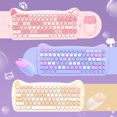 Mofii Ferris Hand Meow Cute 2.4G Wireless Keyboard and Mouse Set Cute Cat Cute Mini Color Wireless Office