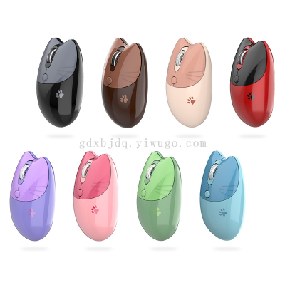 Mofii Ferris Hand M3 Cute Cartoon Wireless 2.4G Bluetooth Dual-Mode Mouse Mobile Phone Tablet Wireless Small Mouse