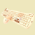 Mofii Ferris Hand Meow Cute plus Wireless 2.4G Mouse Keyboard Suit Cute Cartoon Office Keyboard and Mouse