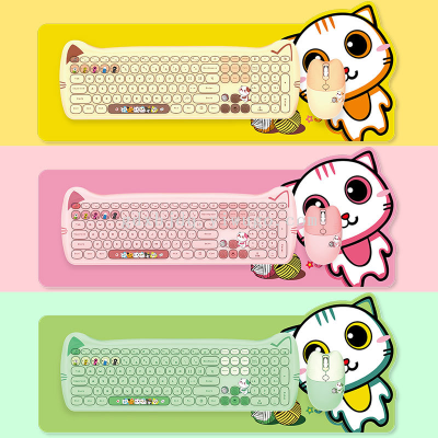 Mofii Ferris Hand Meow Cute plus Wireless 2.4G Mouse Keyboard Suit Cute Cartoon Office Keyboard and Mouse