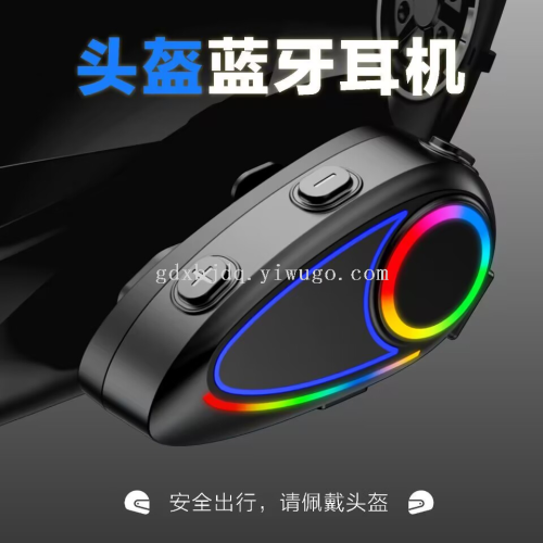 K17头盔蓝牙耳机防水降噪智能一体听歌通话骑行头盔耳机