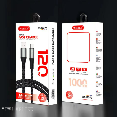 WELIKE全功能雷神充电线1米PD120W快充适用笔记本电脑数据线