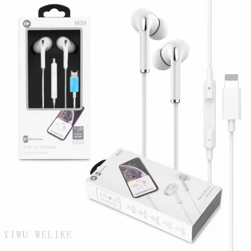 适用安卓苹果耳机线立体声带麦入耳耳塞式耳机圆头扁头线控耳机