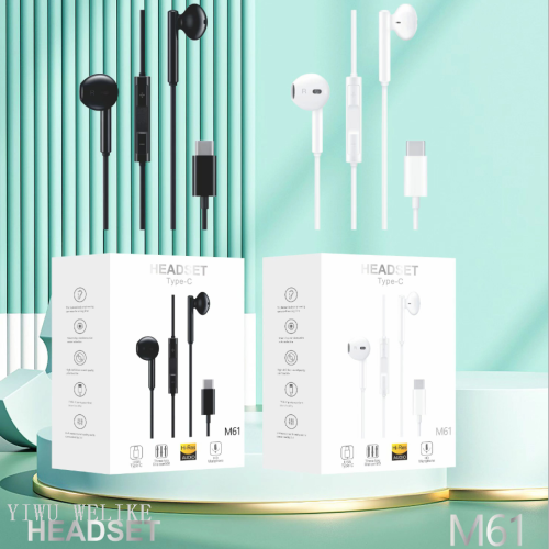 适用安卓苹果耳机线立体声带麦入耳耳塞式耳机圆头扁头线控耳机