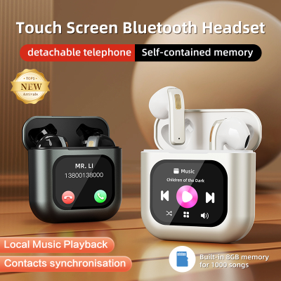 New Bluetooth Headset with Display Screen Full Color Touch Screen Control App Expand Wireless Sports Tws Noise Reduction