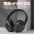 New Gradient Color Wireless Bluetooth Headset Heavy Bass Colorful Ambience Light Luminous Headset Factory Direct Sales